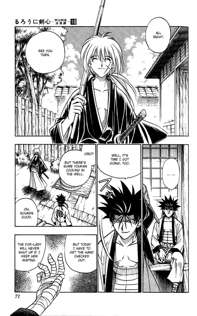 Rurouni Kenshin Chapter 152 7